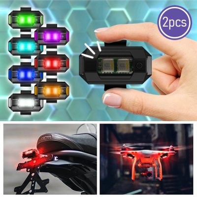 Dobíjacie stroboskopické svetlá do auta (2 ks) | STROBIES